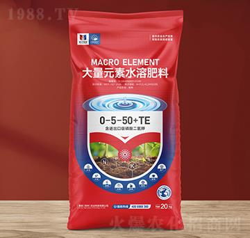 大量元素水溶肥料0-5-50+TE-賽美農(nóng)業(yè)