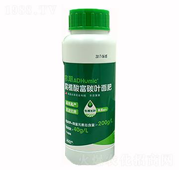 葉面肥高氮型-農潮農業(yè)