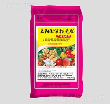 微生物菌肥-魯興生物