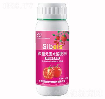 西紅柿專用型微量元素水溶肥料-沃森特