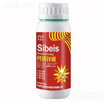 鈣鎂鋅硼-沃森特