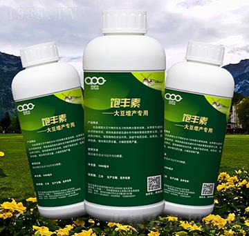 大豆增產(chǎn)專用葉面肥-飽豐素-愛派克