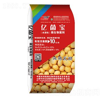 ΢���������ˮ���ԣ�-