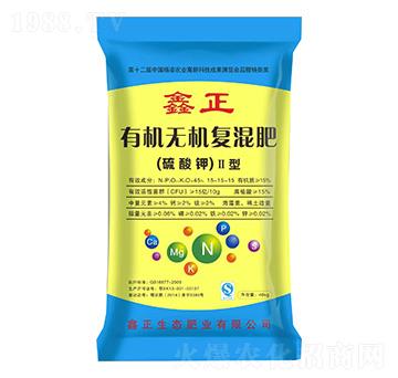 有機無機復(fù)混肥-鑫正-耀迅飛農(nóng)業(yè)