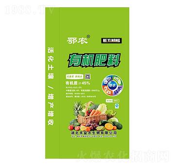 有機肥料-耀迅飛農(nóng)業(yè)