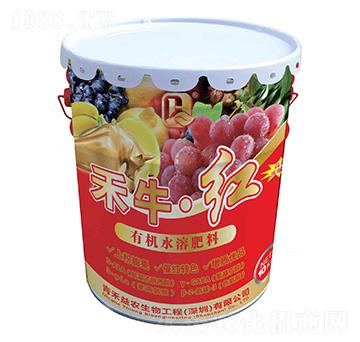 禾牛·紅-有機(jī)水溶肥料-青禾益農(nóng)