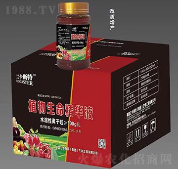 改質(zhì)增產(chǎn)型-植物生命精華液-大化肥業(yè)