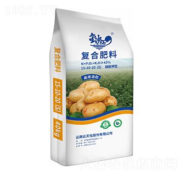 土豆適用高塔造粒復(fù)合肥料15-10-20-金沙江-云天化農(nóng)資