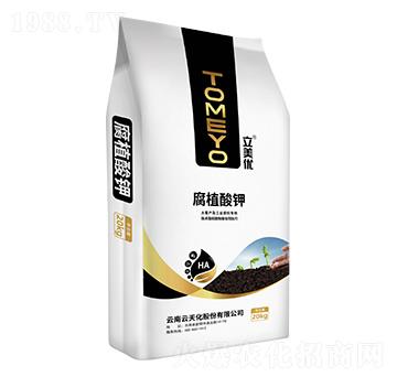腐植酸鉀-立美優(yōu)-云天化