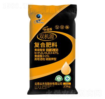 25kg高塔造粒硫酸鉀型復(fù)合肥料17-15-15-雙機(jī)源-云天化