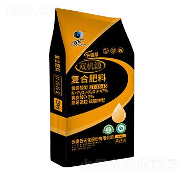 高塔造粒硫酸鉀型復合肥料（25kg）17-15-15-雙機源-云天化