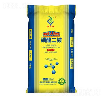 種植牛人專業(yè)版磷酸二銨-金富瑞-云天化