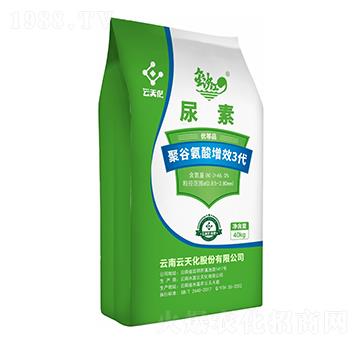 聚谷氨酸增效3代尿素-金沙江-云天化