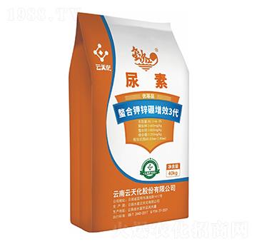 螯合鉀鋅硼增效3代尿素-金沙江-云天化