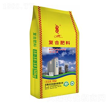 復(fù)合肥料18-18-18-天騰-云天化