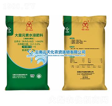 大量元素水溶肥料14-40-10+TE-三環(huán)-云天化