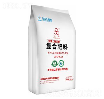 含鉀二銨復合肥料15-30-10-三環(huán)-云天化