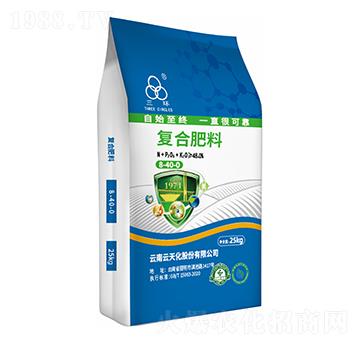 復(fù)合肥料8-40-0-三環(huán)-云天化
