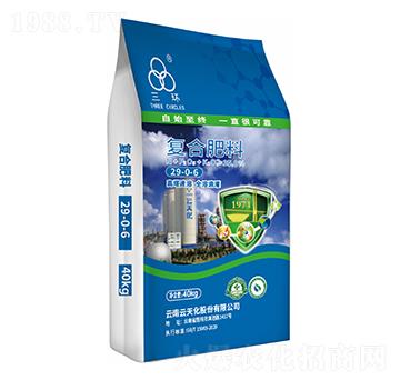高塔速溶滴灌復合肥料29-0-6-三環(huán)-云天化