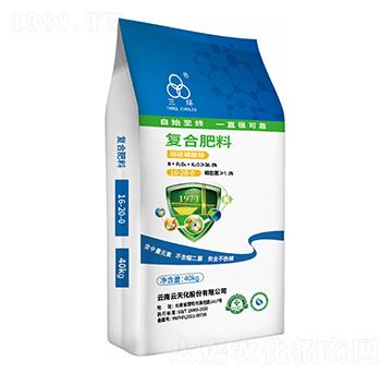 硝硫磷酸銨復(fù)合肥料16-20-0-三環(huán)-云天化