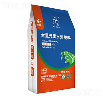 大量元素水溶肥料18-18-18+TE-三環(huán)-云天化