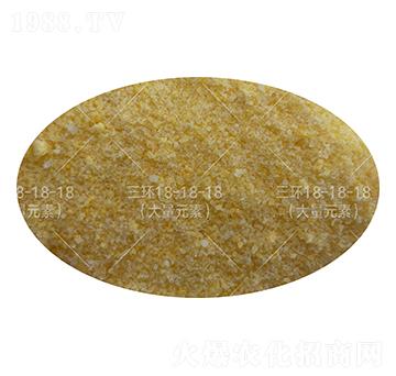 大量元素水溶肥料（顆粒）18-18-18+TE-三環(huán)-云天化