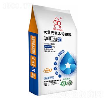 25kg大量元素水溶肥料16-48-0-三環(huán)-云天化