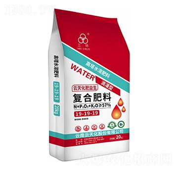 高塔滴灌云天化肥益生復(fù)合肥料19-19-19-三環(huán)-云天化