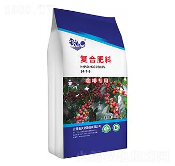 咖啡專用復(fù)合肥料14-7-9-金沙江-云天化
