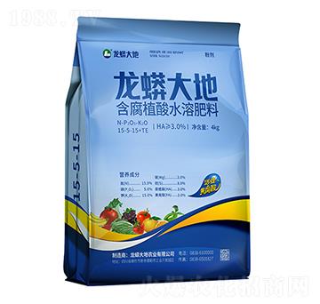 含腐植酸水溶肥料15-5-15+TE-龍蟒大地-農(nóng)技小院