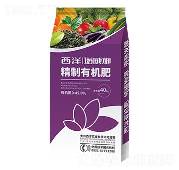 精制有機肥-諾威施生物