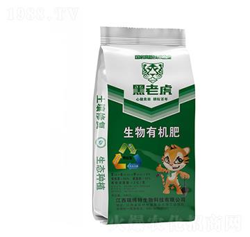 生物有機(jī)肥-黑老虎-億佳農(nóng)肥業(yè)