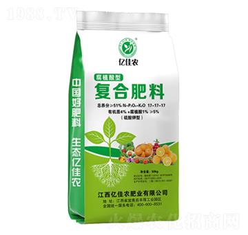 腐植酸型復(fù)合肥料17-17-17-億佳農(nóng)肥業(yè)