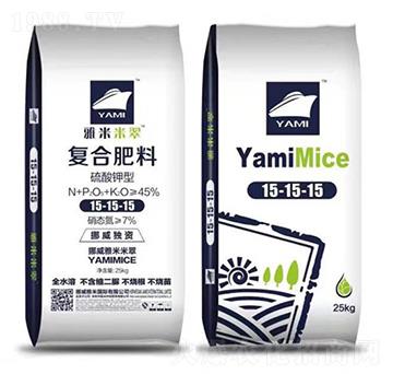 硫酸鉀型復(fù)合肥料15-15-15-雅米農(nóng)業(yè)