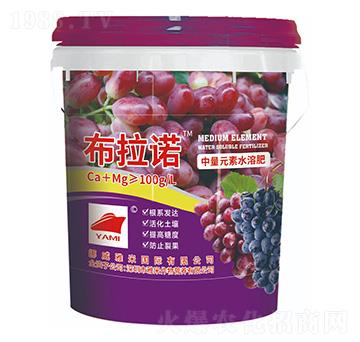 挪威雅米獨(dú)資水溶性液體桶肥（紫）-布拉諾-雅米農(nóng)業(yè)