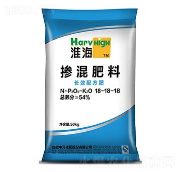 高濃度長效配方摻混肥料18-18-18-淮海-中元化肥