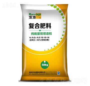 高塔純硫基雙塔造粒復合肥料18-10-18-淮海-中元化工