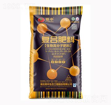 ����߷��ӏ�(f��)�Ϸ���15-10-20-����