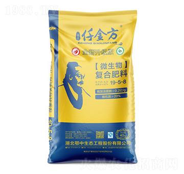 ΢�����(f��)�Ϸ���19-5-8-Ǫ��-����