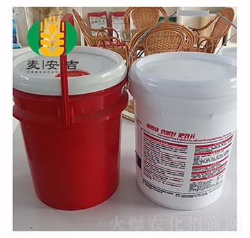 氨基酸液（紅白）-麥安吉農業(yè)