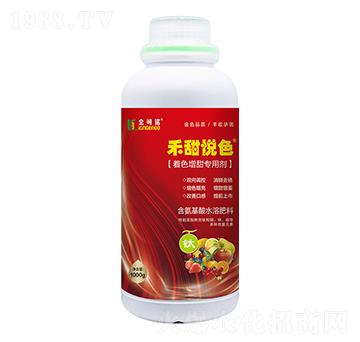 1000g��ɫ������(zhu��n)�Ä�-����ɫ-����Z