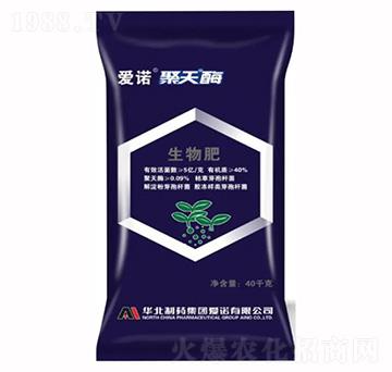 40kg聚天酶生物肥-愛諾