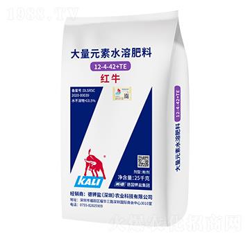 紅牛大量元素水溶肥料12-4-42+TE-德鉀鹽農(nóng)業(yè)