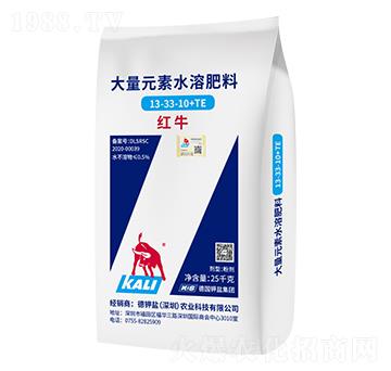 紅牛大量元素水溶肥料13-33-10+TE-德鉀鹽農(nóng)業(yè)