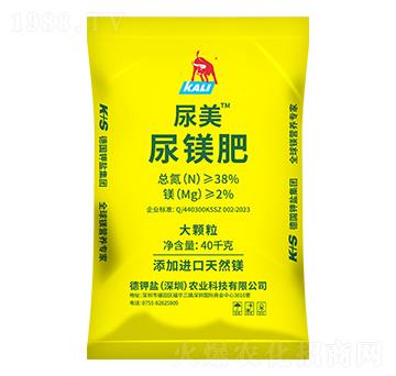 大顆粒尿鎂肥-尿美-德鉀鹽農(nóng)業(yè)