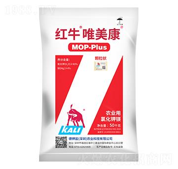 紅牛唯美康-德鉀鹽農(nóng)業(yè)