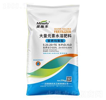 營(yíng)養(yǎng)均衡型大量元素水溶肥5-25-25+TE-美施豐