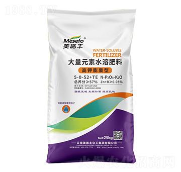 高鉀膨果型大量元素水溶肥料5-0-52+TE-美施豐