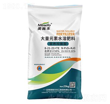 營(yíng)養(yǎng)均衡型大量元素水溶肥8-21-21+TE-美施豐