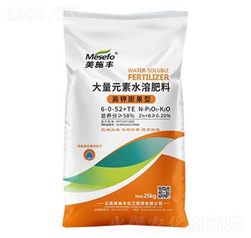 高鉀膨果型大量元素水溶肥料6-0-52+TE-美施豐